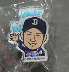 オリックス 阿部翔太 オリ姫デー ガチャ　レア