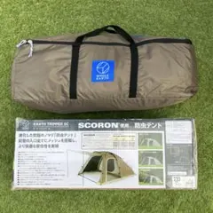 2025年最新】ホールアース アーストリッパーscの人気アイテム