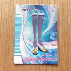 2025年最新】リバーレコレクションの人気アイテム - メルカリ