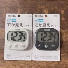 Item thumbnail for item aeb9d87a-8e3f-439f-be01-30706a7de6fd