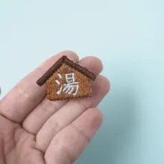 Item thumbnail for item 5eba26eb-4377-4651-864d-13b9b4e1a597