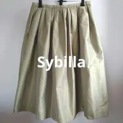 Sybilla フレアスカート ゴールドグリーン Mサイズ 光沢感 シビラのサムネイル