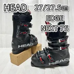 2025年最新】head next edge 75の人気アイテム - メルカリ