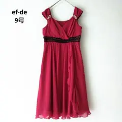 ef-de エフデ パーティードレス パール フリル 赤 9号 結婚式