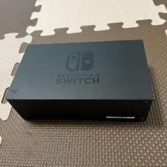 動作確認済み】Nintendo Switch ドック 純正品ドックのみ - メルカリ
