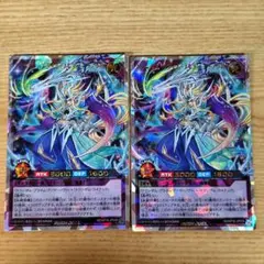 Item thumbnail for item 9096a1b1-4c2c-4de4-b043-bca2c153d43b