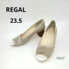 【日本製】REGAL オープントゥパンプス 23.5　斑染めレザー使用