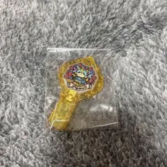 妖怪ウォッチ レジェンド妖怪アーク ブシニャン