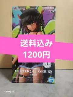 2026年最新】to loveる-とらぶる-ダークネス glitter&glamoursの人気