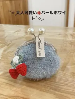 ゆーちゃん様 リクエスト 2点 まとめ商品