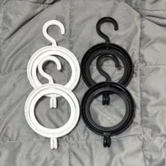 帽子ハンガー ブラック ホワイト 4個セット