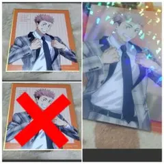 幻影夜行本舗　ファンパレ2th ランダム色紙 クリアカード　虎杖悠仁