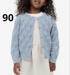 H&M ケーブルニット　カーディガン