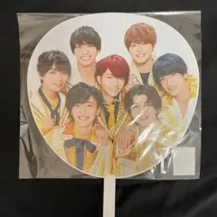 なにわ男子 ジャンボうちわ