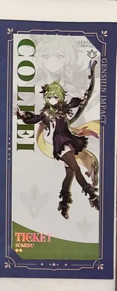 原神 韓国 特典 スメール チケット PC ラウンジ コレイ