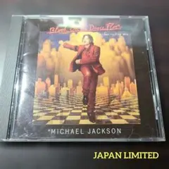 MICHAEL JACKSON Blood on the Dance Floor