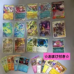 【クレイバースト4パックおまけ】ポケモンカードゲーム まとめ売りのサムネイル