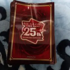 遊戯王スリーブ