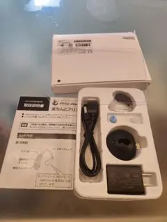 2026年最新】楽ちんヒアリング充電器の人気アイテム - メルカリ