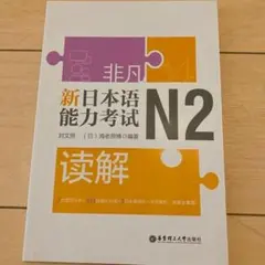 Item thumbnail for item 778f8fa2-4252-46d6-9107-d4e0d47d933a