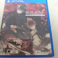 【 PS Vita 】数乱digit ディジット