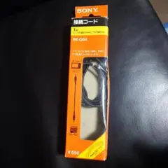 Item thumbnail for item 78e87f64-34ad-49ec-b5db-3a0dc88a2ca1