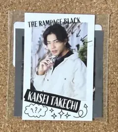 THE RAMPAGE 武知海青 ステッカーセット 新品未開封 トラキン