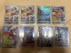 【お得】CHRポケモンカード　まとめ売り