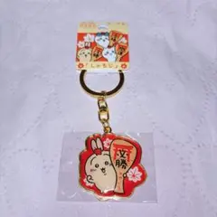 まーくん様 リクエスト 3点 まとめ商品