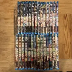 Dr.STONE 1-27巻 全巻+ 関連本1冊