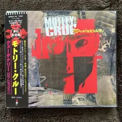 モトリー・クルー クォータナシー