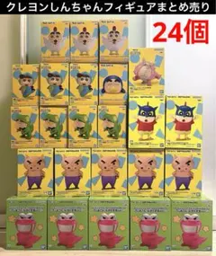 クレヨンしんちゃん　プライズ　フィギュア　まとめ売り　カスカベ防衛隊　美少女