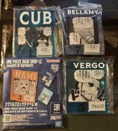 ONE PIECE BASE SHOP くじ アクリルブロックチャーム - メルカリ