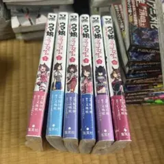 2026年最新】ウマ娘 漫画 全巻の人気アイテム - メルカリ