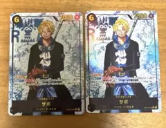 サボ　シークレットパラレル2枚セット