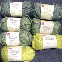 DAISO Melange tricot 毛糸 7玉グリーンカラーセット