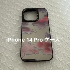 CASSETiFY 雲模様ソフトケース