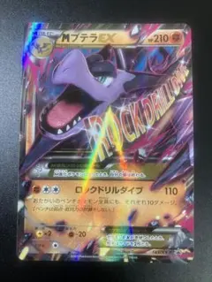 Kazu#13様 リクエスト 2点 まとめ商品