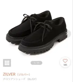 新品未開封ジルバーチロリアンシューズブラック27〜27.5センチ