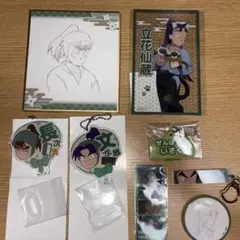 バラ売り◎ 忍たま乱太郎　6年生　まとめ