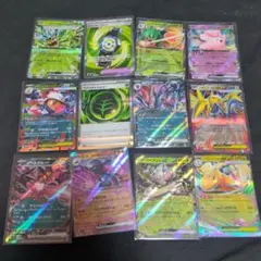 ポケモンカードゲーム　ex RR等 まとめ売り　12枚