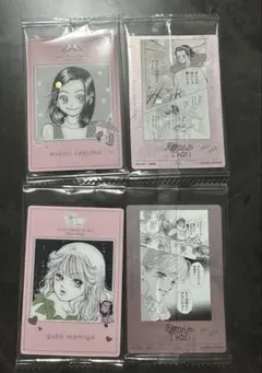 矢沢あい ウエハース 矢沢あい 4枚セット