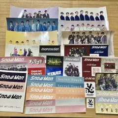 SnowMan 9人全員のみ　ロゴ　CD特典ステッカーセットのサムネイル