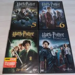 「ハリー・ポッター」 セル版DVD 4作品セット