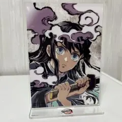 鬼滅の刃　時透無一郎　WEBショップくじ アクリルスタンド