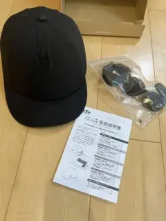 受注製作】野球帽 アッシュブルー系 ラボット LOVOT 服 ハンドメイド