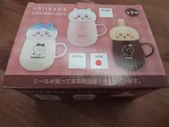 chiikawa チルタイム蓋付きマグカップ うさぎ ちいかわ マグカップ