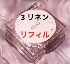 Item thumbnail for item 8e0836a7-0838-4341-84ca-d531b65a2849