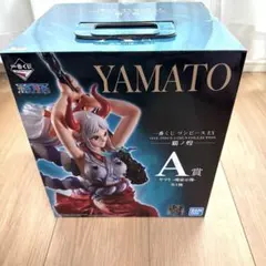 新品未使用未開封　一番くじ ワンピース 覇ノ煌 　A賞ヤマト