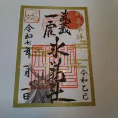 Item thumbnail for item 01389f1f-889a-45fa-ae7d-e7a6251aa610